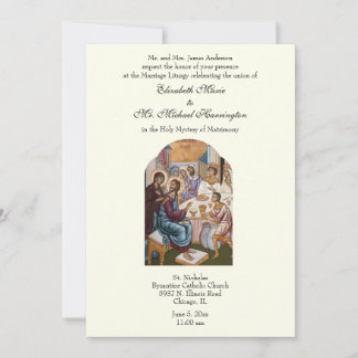 Invitación Combo bizantino de recepción de boda de marfil