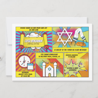 Invitación Comics Comic Book Bar Mitzvah o Bat Mitzvah