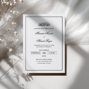 Invitación Compromiso Musulmán de Caligrafía Moderna con Marc