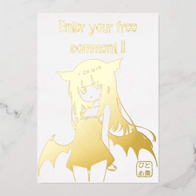 INVITACIÓN CON RELIEVE METALIZADO 招待状　 (Anverso)