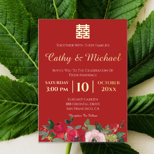 Invitación Con Relieve Metalizado acuarela rosa roja floral moderna boda chino
