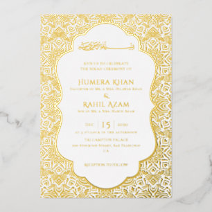 Invitación Con Relieve Metalizado Alfombra Islámica Boda Arco Armenio