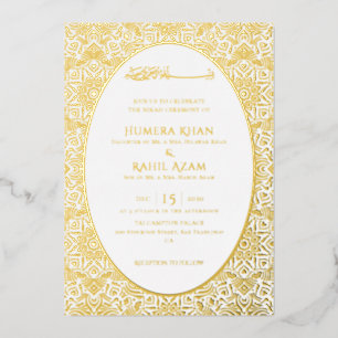 Invitación Con Relieve Metalizado Alfombra Islámica Boda Arco Armenio