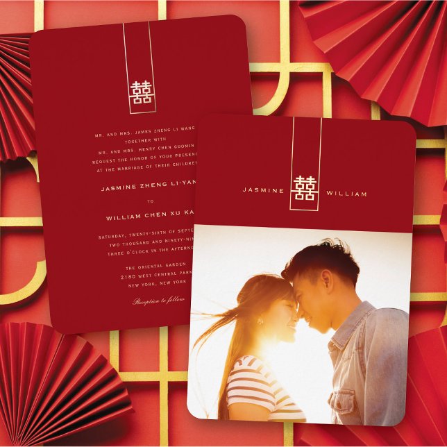 Invitación Con Relieve Metalizado Alto Rectángulo doble felicidad Boda chino (Gold/Red Tall Rectangle Double Happiness Minimalist Chinese Wedding Real Foil Photo Invitation)