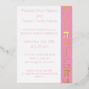Invitación Con Relieve Metalizado Añade en invitación al Relieve metalizado rosado P