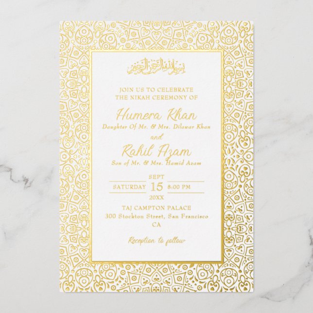 Invitación Con Relieve Metalizado Arabian Mosque Geometric Archway Islamic Wedding (Anverso)