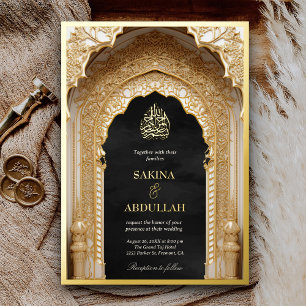 Invitación Con Relieve Metalizado Arco Islámico Real Boda Musulmana Negra Dorada