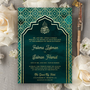 Invitación Con Relieve Metalizado Arco marroquí turquesa boda musulmana dorada