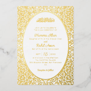 Invitación Con Relieve Metalizado Arco Mughal Clásico Mihrab Boda Islámica