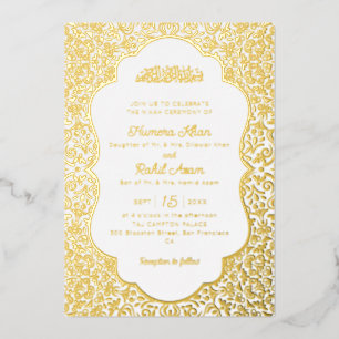 Invitación Con Relieve Metalizado Arco Mughal Clásico Mihrab Boda Islámica