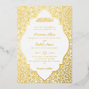 Invitación Con Relieve Metalizado Arco Mughal Clásico Mihrab Boda Islámica