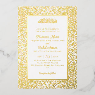 Invitación Con Relieve Metalizado Arco Mughal Clásico Mihrab Boda Islámica