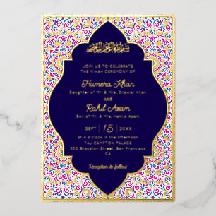 Invitación Con Relieve Metalizado Arco Mughal Clásico Mihrab Boda Islámica