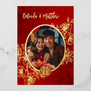 Invitación Con Relieve Metalizado Arte de línea floral de foto boda china