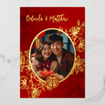 Arte de línea floral de foto boda china