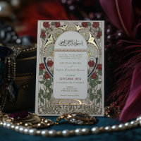 Arte Nuevo de boda islámico de Borgoña Mucha