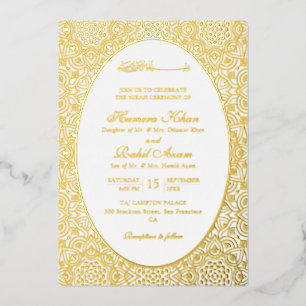 Invitación Con Relieve Metalizado Arte Persa Girih Entrelazado Islámico Boda