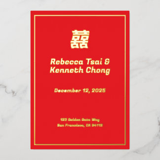 Invitación Con Relieve Metalizado asian american wedding invitation - double happine