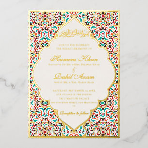 Invitación Con Relieve Metalizado Azul Real Floral Motivo Teal Marfil Boda Musulmana