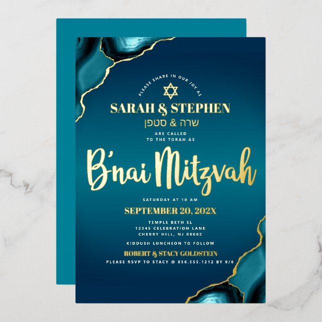 Invitación Con Relieve Metalizado B’nai Mitzvah Turquoise Ombre Agate Bold Real Gold (Anverso/Reverso)