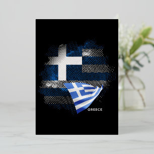 Invitación Con Relieve Metalizado bandera de Grecia
