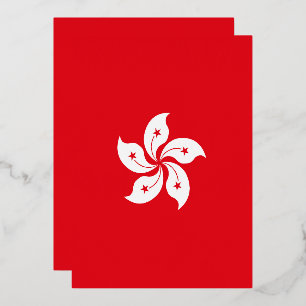 Invitación Con Relieve Metalizado Bandera de Hong Kong