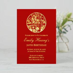 Invitación Con Relieve Metalizado Banquete de Cumpleaños Chino de Longevidad Floral