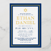 Bar mitzvah Estrella de David de borde dorado azul