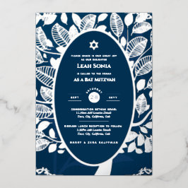 Invitación Con Relieve Metalizado Bar Mitzvah Invitación Árbol de RELIEVE METALIZADO