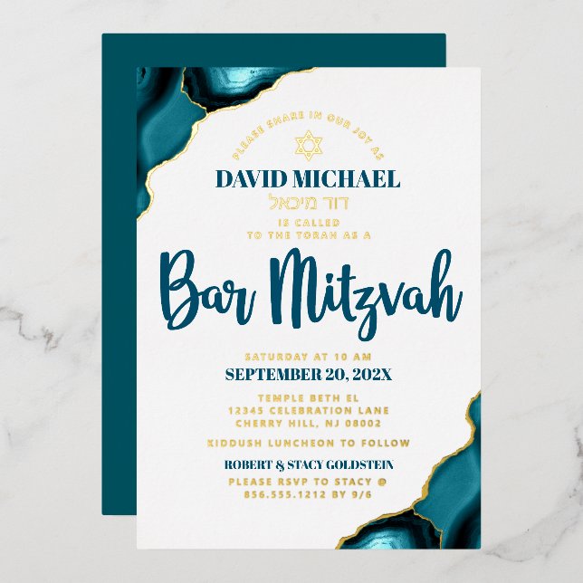 Invitación Con Relieve Metalizado Barra Mitzvah Turquoise Agitación negrita Script R (Anverso/Reverso)