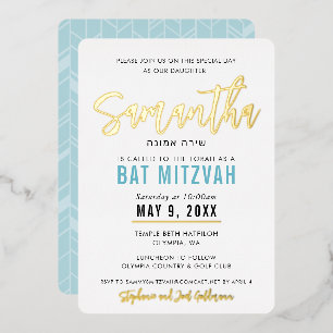 Invitación Con Relieve Metalizado BAT MITZVAH azul turquesa oro escritura caligrafía