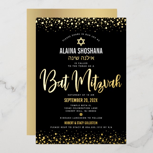 Invitación Con Relieve Metalizado Bat Mitzvah Black Elegant Script moderno Real Gold (Anverso/Reverso)