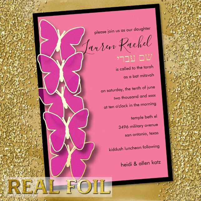 Invitación Con Relieve Metalizado Bat Mitzvah Borde de mariposa dimensional (Subido por el creador)
