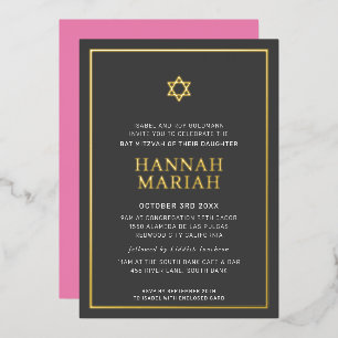 Invitación Con Relieve Metalizado BAT MITZVAH moderna minimalista borde de estrella 