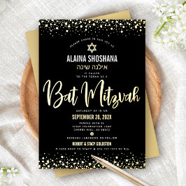 Invitación Con Relieve Metalizado Bat Mitzvah Negro Elegante Moderno Letra Dorada Re