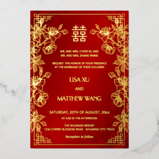 Invitación Con Relieve Metalizado  BILINGUAL Gold Frame Red Chinese Wedding