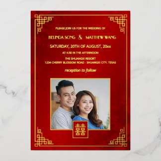 Invitación Con Relieve Metalizado BILINGUAL Photo Red Gold Chinese Wedding