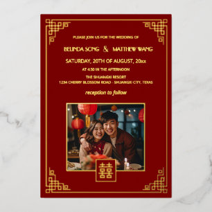 Invitación Con Relieve Metalizado BILINGÜE Boda China de Oro Rojo en Foto