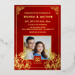 Invitación Con Relieve Metalizado BILINGÜE Boda China Foto Rojo Dorado