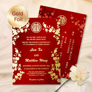 Invitación Con Relieve Metalizado Bilingüe Chino   Boda Flor de Cerezo Roja