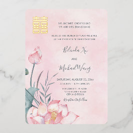 Invitación Con Relieve Metalizado Bilingüe chino | Boda Lotus