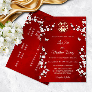 Invitación Con Relieve Metalizado Bilingüe chino   Flor de cerezo blanco