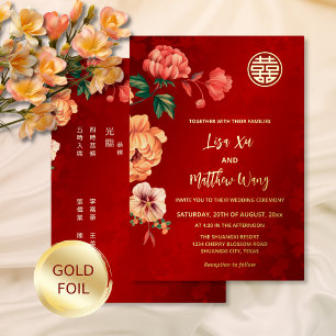 Invitación Con Relieve Metalizado BILINGÜE Flor de Peonía Oro Boda China