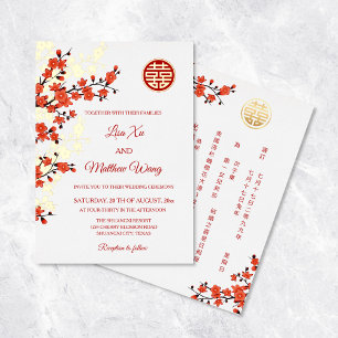 Invitación Con Relieve Metalizado BILINGÜE Flores de Oro   Boda China