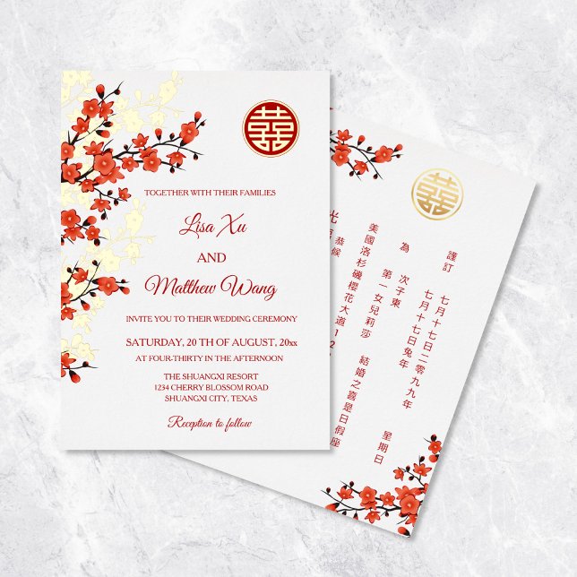 Invitación Con Relieve Metalizado BILINGÜE Flores de Oro | Boda China (Subido por el creador)