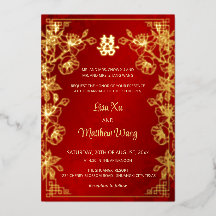 BILINGÜE Marco de Bodas Chino Rojo Dorado