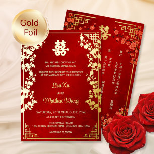 Invitación Con Relieve Metalizado BILINGÜE Marco de Bodas Chino Rojo Dorado