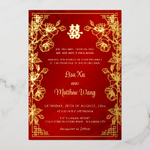 Invitación Con Relieve Metalizado BILINGÜE Marco de Bodas Chino Rojo Dorado