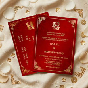 Invitación Con Relieve Metalizado BILINGÜE Marco de Oro Geométrico Boda China