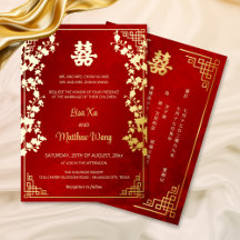 BILINGÜE Marco Dorado Rojo Boda China